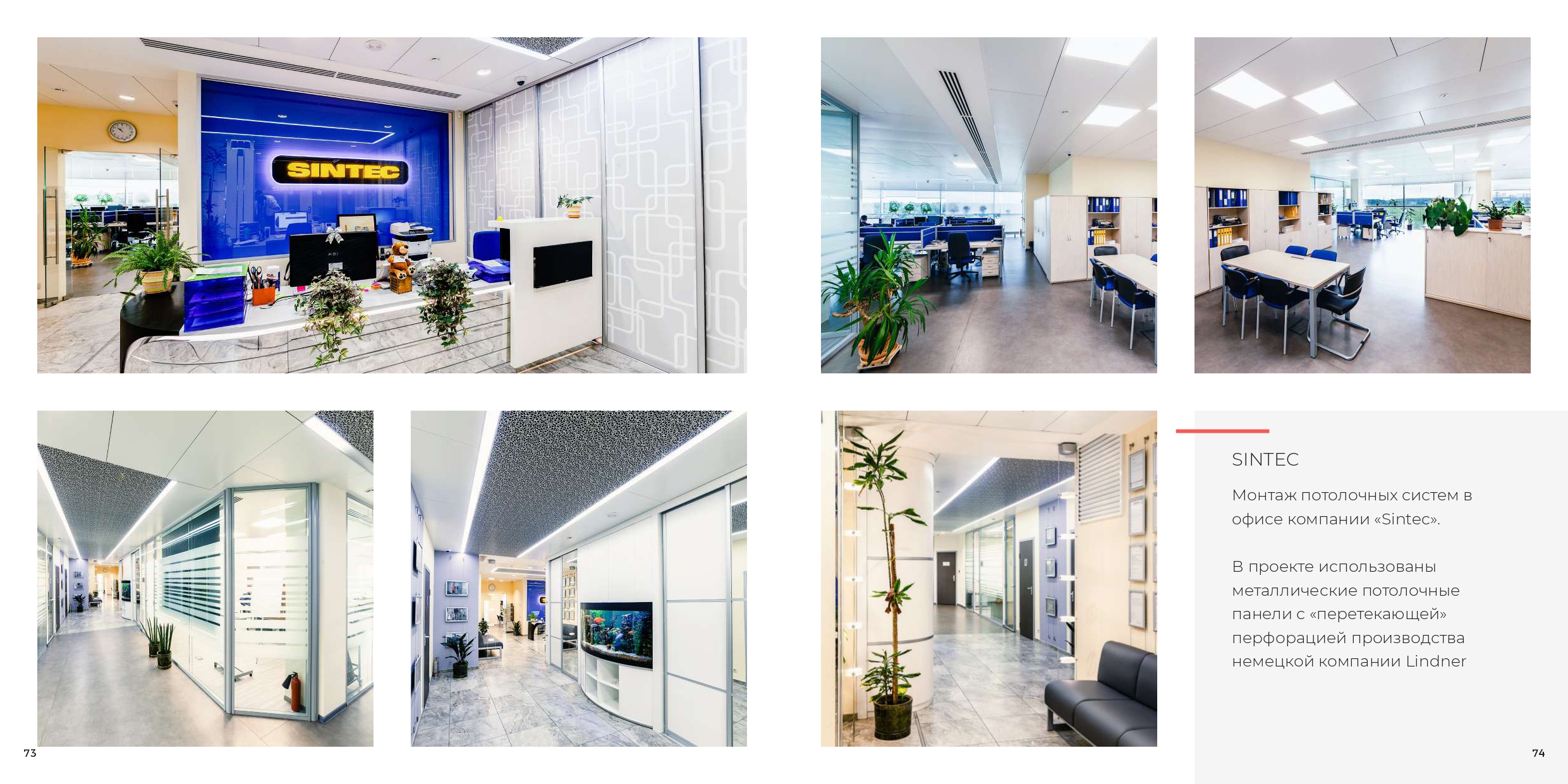 Производитель K&R Design